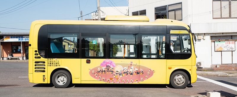 黃色巴士
