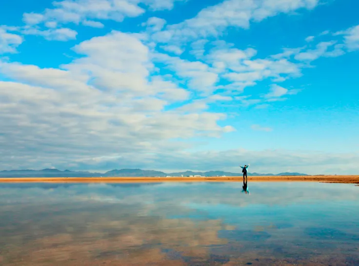 Mouth of the Iinashi River