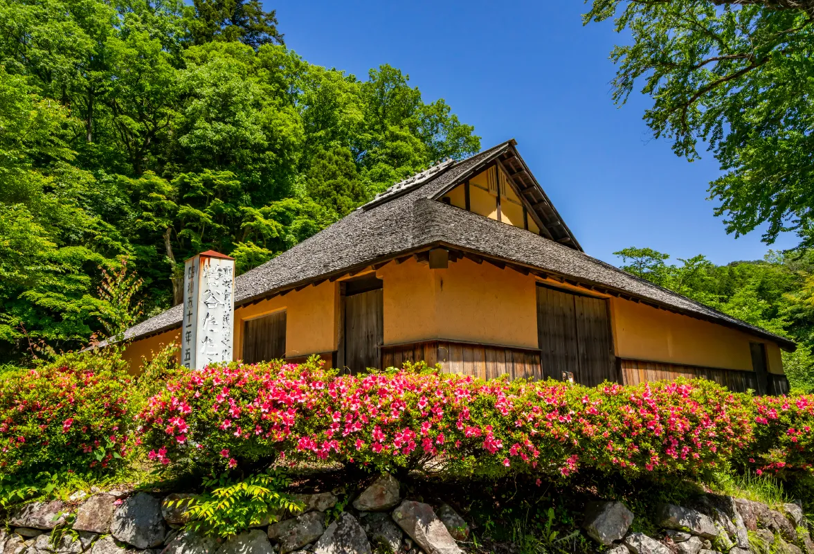 菅谷たたら山内