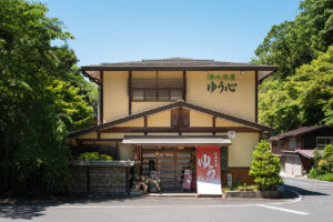 ゆう心外観